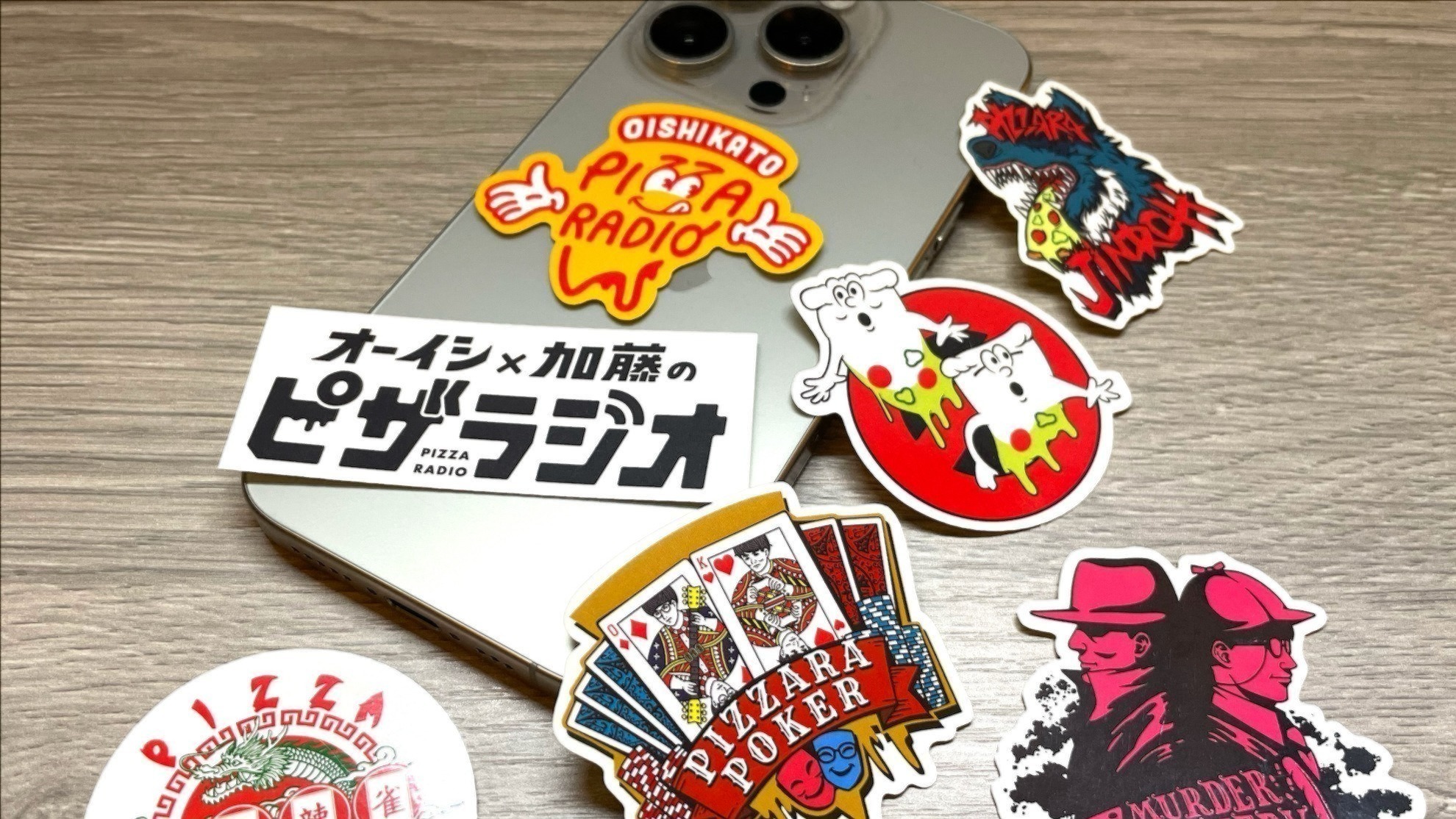受付終了】おとラジ KORGロゴTシャツ(atagiゆゆうたサイン入り