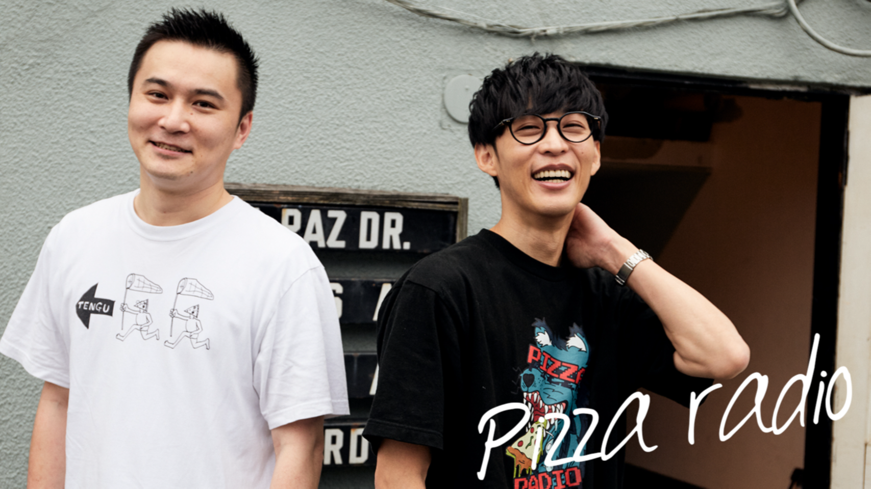 ピザラ人狼 ゲーム・おもちゃ・グッズ ピザラジ シャイニングTシャツ